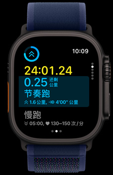 自定體能訓(xùn)練，展示用戶的剩余公里數(shù)和已跑時長。