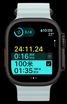 Apple Watch Ultra 2 顯示自定義體能訓(xùn)練中的計時間歇訓(xùn)練。