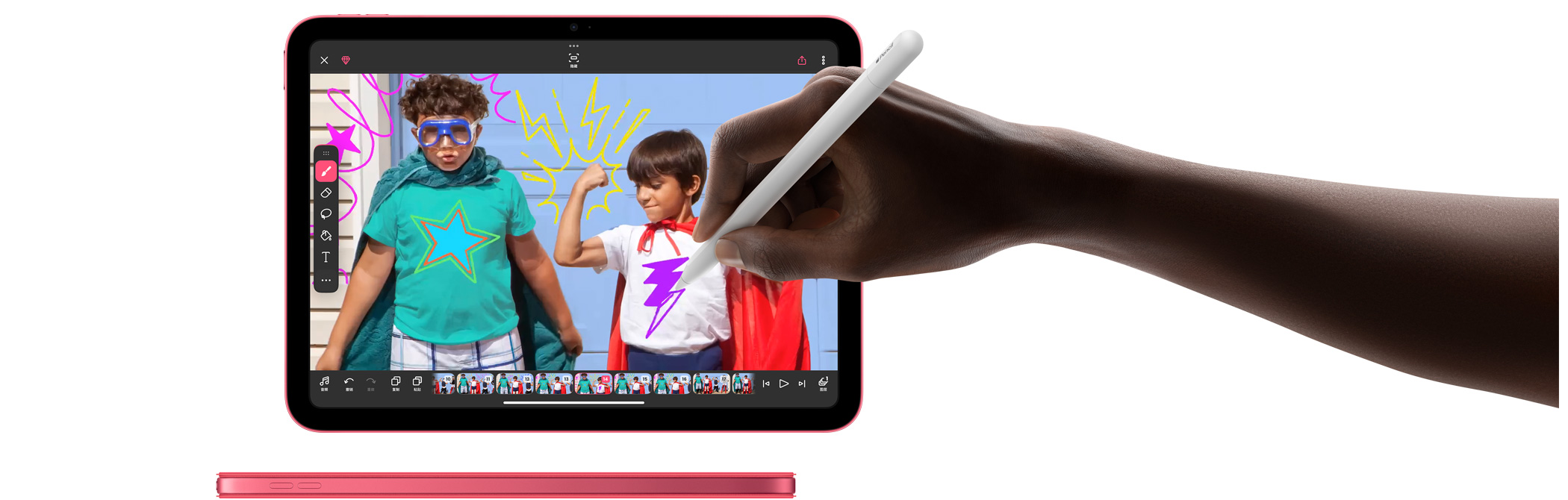 一只手握著 Apple Pencil 在 FlipaClip app 中作畫。