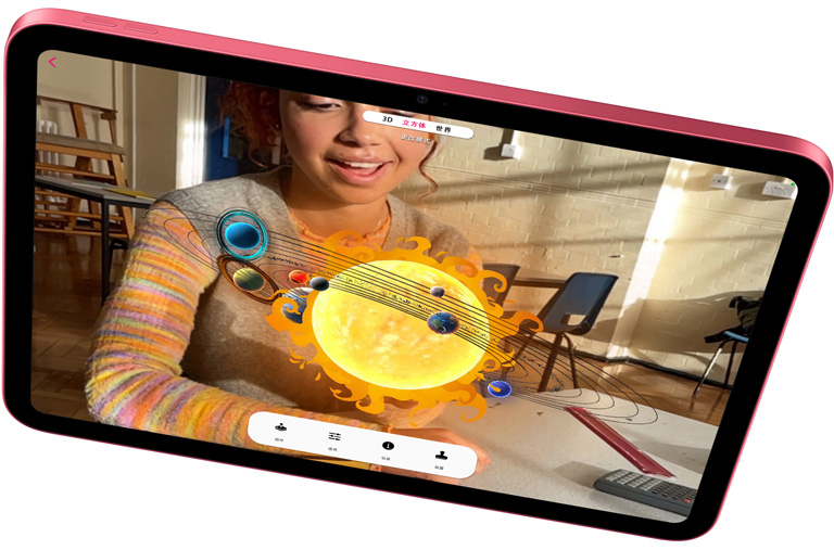 iPad 上的 Merge Explorer 增強現(xiàn)實體驗