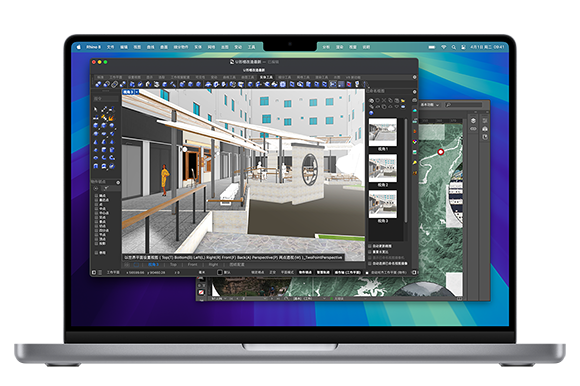 MacBook Pro 屏幕上顯示打開(kāi)的設(shè)計(jì)類軟件。