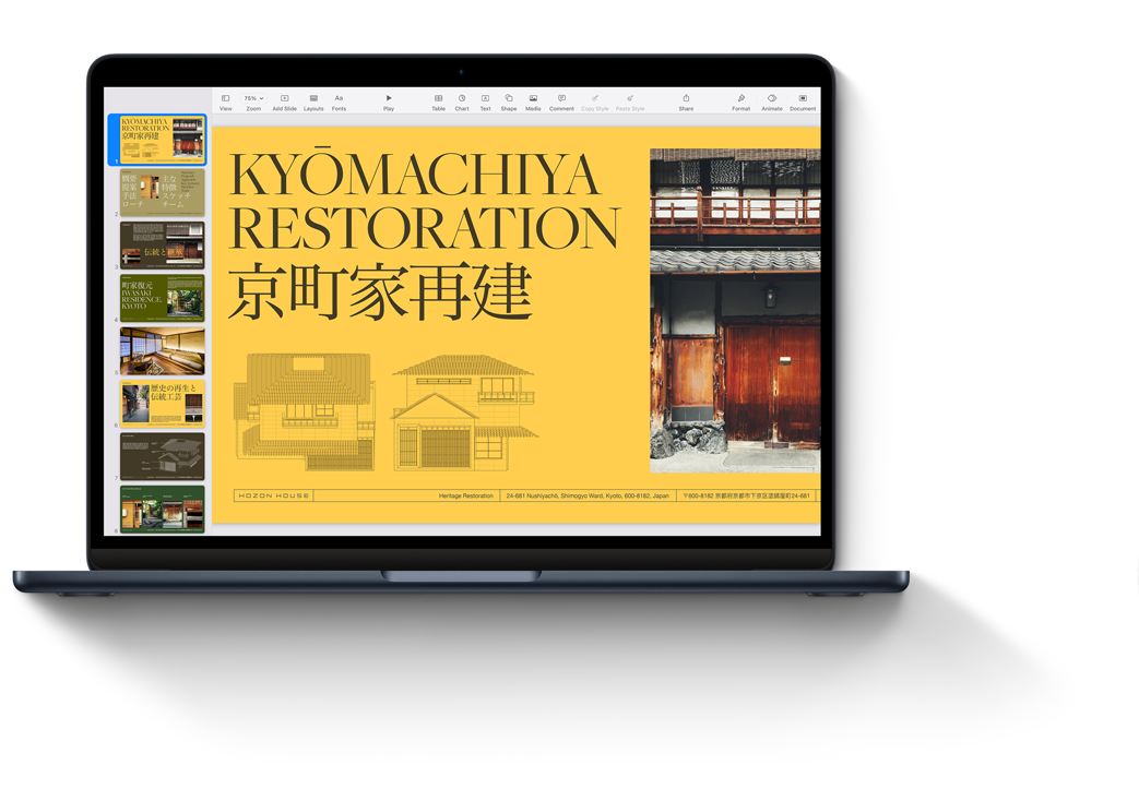 Macbook 上的 Keynote 講演 app